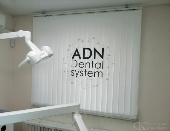 Портфолио вертикальные жалюзи с фотопечатью