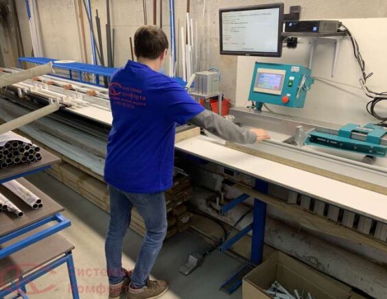 Фотографии производства Системы Комфорта