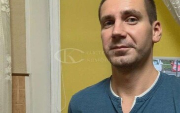 Фотоотзыв о компании Системы Комфорта