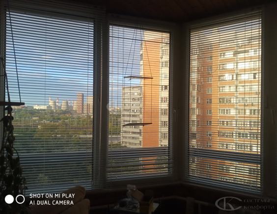 Горизонтальные жалюзи